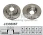 Гальмівні диски NIPPARTS J3303067 (фото 1)