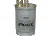 Фільтр паливний Connect 1.8Di/TDi (55kW) 02- (під клапан) JP GROUP 1518700700 1518700700