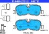 Комплект тормозных колодок, дисковый тормоз ATE 13046027312 (фото 1)