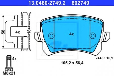 Комплект тормозных колодок, дисковый тормоз ATE 13046027492 (фото 1)