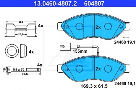 Комплект гальмівних колодок, дискове гальмо ATE 13046048072 (фото 1)