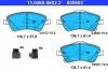 Комплект тормозных колодок, дисковый тормоз ATE 13046056022 (фото 1)