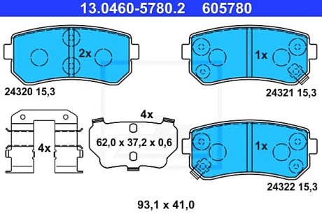 Комплект тормозных колодок, дисковый тормоз ATE 13046057802 (фото 1)