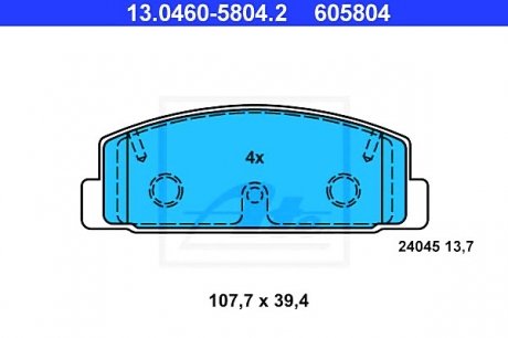 Комплект тормозных колодок, дисковый тормоз ATE 13046058042 (фото 1)