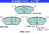 Комплект тормозных колодок, дисковый тормоз ATE 13047071172 (фото 1)