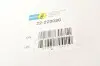 Амортизатор BILSTEIN 22220080 (фото 8)