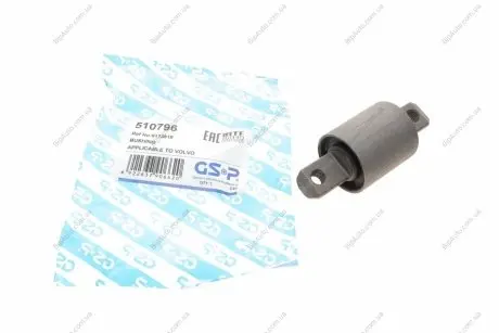 Подвеска GSP 510796