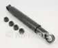 Амортизатор підвіски Nipparts J5521014