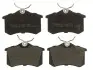 Колодки тормозные дисковые, к-кт. BD S574 STARLINE BDS574 (фото 1)