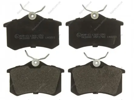 Колодки тормозные дисковые, к-кт. BD S574 STARLINE BDS574