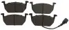 Тормозные колодки дисковые BD S877 STARLINE BDS877 (фото 2)
