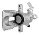 Тормозные суппорты STARLINE PBBT50