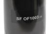 Масляный фильтр SF OF1003 STARLINE SFOF1003 (фото 1)