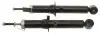 Амортизатор подвески STARLINE TL D57092/3 TLD570923