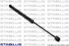 Газовая пружина, крышка багажник STABILUS 0752VQ
