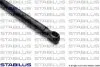 Газовая пружина, крышка багажник STABILUS 0752VQ (фото 3)