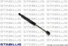 Газовая пружина, крышка багажник STABILUS 1406BL