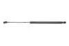 Газовая пружина, крышка багажник STABILUS 248594
