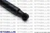 Газова пружина, кришка багажника STABILUS 5037SY (фото 3)