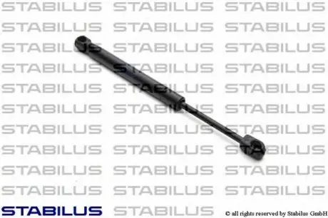 Газовая пружина, крышка багажник STABILUS 5725ZR (фото 1)
