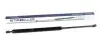 Амортизатор кришки STABILUS 8484CV