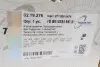 Натяжник поліклинового ременя AUTOMOTIVE 02.19.276 TRUCKTEC 0219276 (фото 7)