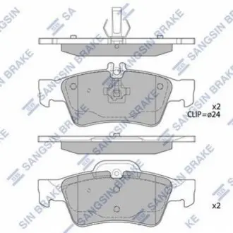 Тормозные колодки SANGSIN Hi-Q (SANGSIN) SP2209