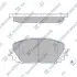 Тормозные колодки SANGSIN SP1588