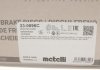 Тормозной диск Metelli 230896C (фото 4)