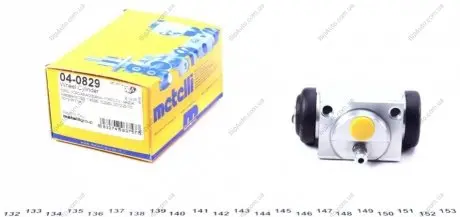 Циліндр гальмівний (задній) 04-0829 Metelli 040829