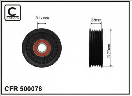 Натяжной ролик, поликлиновой ремень CAFFARO 500076 (фото 1)