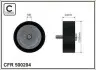 Ролик п/клин. ремня FO B-Max, Focus 1.0EcoBoost CAFFARO 500204 500204