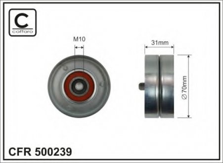 Ролик п/клин. ремня метал. MA 6(GH), CX-7 2.2D CAFFARO 500239 (фото 1)