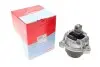 Опора двигуна BMW 5 (F10/F07) 10-16 (N57) CORTECO 49357919