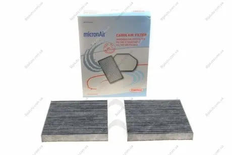 Фільтр салону BMW X3 (F25)/X4 (F26) 2.0/3.0D 10-18 (вугільний) (к-кт 2 шт.) CORTECO 80001777