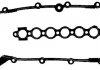 Прокладка, крышка головки цилиндра ELRING 490464 (фото 1)