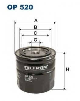 Масляный фильтр FILTRON OP520 (фото 1)