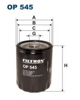 Масляний фільтр FILTRON OP545 (фото 1)