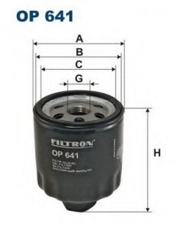 Масляный фильтр FILTRON OP641 (фото 1)
