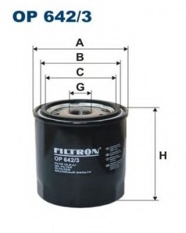 Масляний фільтр FILTRON OP6423 (фото 1)
