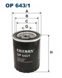 Фільтр оливи FILTRON OP6431 (фото 1)
