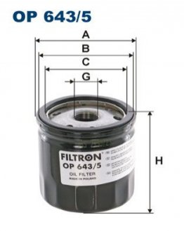 Масляний фільтр FILTRON OP6435 (фото 1)