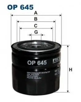 Масляний фільтр FILTRON OP645