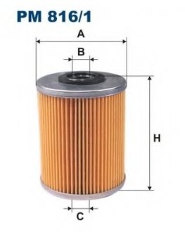 Топливный фильтр FILTRON PM8161 (фото 1)