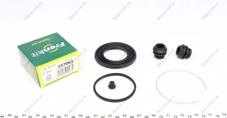 Ремкомплект, гальмівний супорт FRENKIT 257063