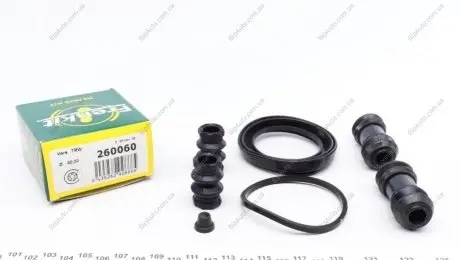 Ремкомплект, гальмівний супорт FRENKIT 260060
