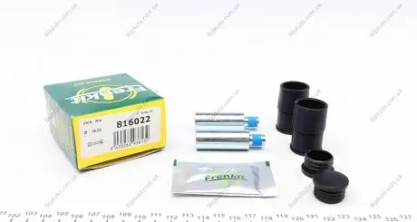 Комплект направляющей гильзы FRENKIT 816022