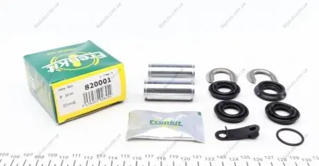 Комплект направляющей гильзы FRENKIT 820001