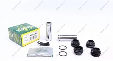 Комплект направляючої гільзи FRENKIT 820002