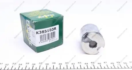 Поршень супорта з механізмом FRENKIT K385103R